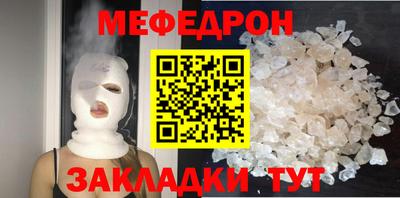 скорость Бугуруслан