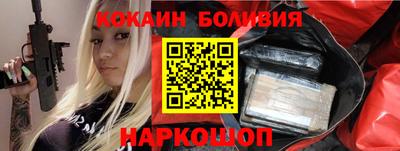 скорость Бугуруслан