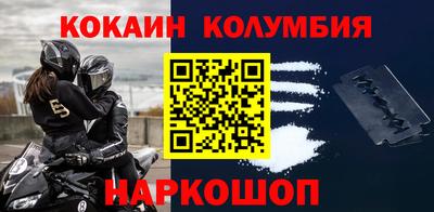 скорость Бугуруслан