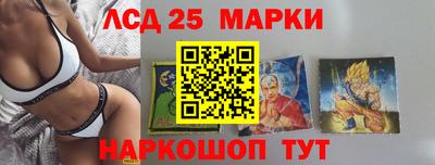 мдма Обь