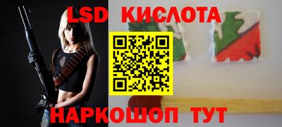 скорость Бугуруслан