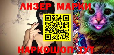 скорость Бугуруслан