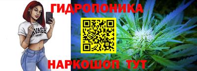 скорость Бугуруслан