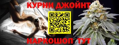 mdma Будённовск