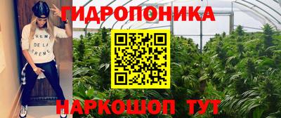 скорость Бугуруслан