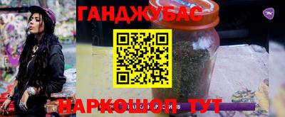 скорость Бугуруслан