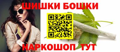 скорость Бугуруслан