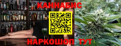спайс Бузулук