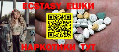 скорость Бугуруслан