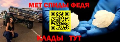 скорость Бугуруслан