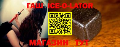 mdma Будённовск