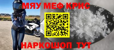скорость Бугуруслан