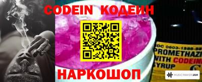 скорость Бугуруслан